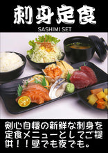 Load image into Gallery viewer, sashimi set
